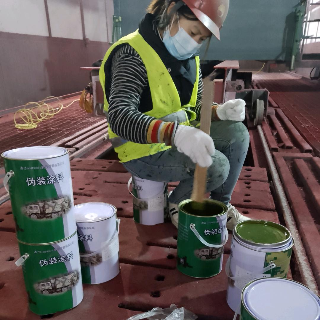 哈尔滨刷迷彩漆 空军迷彩漆怎么喷 07 如何喷出迷彩漆