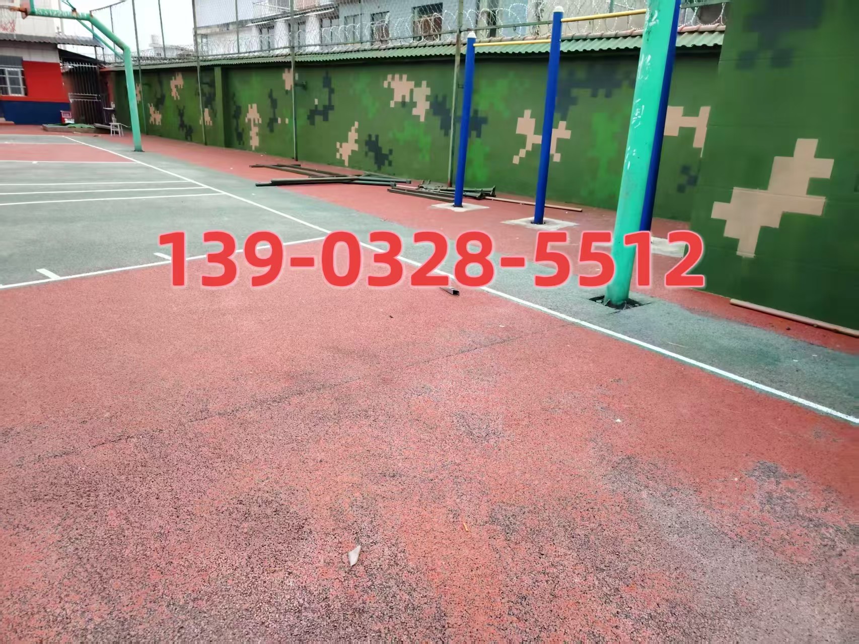 哈尔滨选择合适的迷彩漆：