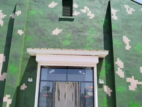 哈尔滨地面数码迷彩漆施工注意事项